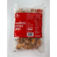 Farmpride Buffalo Wings (Big Pack)