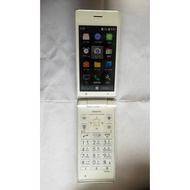 USED Kyocera 701KC Android Flip Keitai 2 Phone White "The packing process has been recorded on video