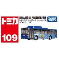 TOMICA小汽車/ 三菱Fuso巧虎巴士