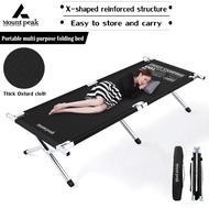 Mount Peak Katil perkhemahan Camping bed Portable folding camping bed outdoor folding bed new style 