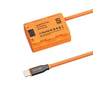 ZGCINE PD-FZ100 Type-C轉NP-FZ100假電池 #全新行貨 #不議價