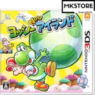 Yoshi New Island - 3DS Children/Popular/Presents/games/made in Japan/boys/girls/Nintendo