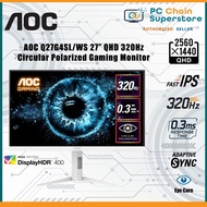 AOC Q27G4SL/WS Circular Polarized Gaming Monitor (White) - 27" QHD IPS / 320Hz / 0.3ms / Ergonomic
