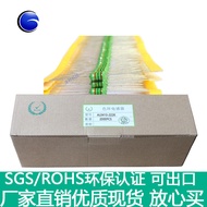 Tape Insert Color Ring Color Code Winding Inductor0.5WEC36/1/2W/AL0410-222K/2.2MH/4*10