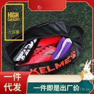 Storage Storage Bag Football Shoes Bag Football Shoes Football Shoes kelme Bag Sneaker Bag Ermei Foo