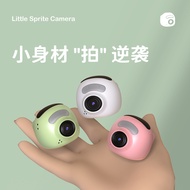 New Campus VLOG Camera, student camera, children's toy camera, high-definition camera VLOG Shooting