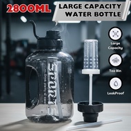 2800ml Large Capacity Food Grade Strap Portable Durable Plastic Gym Sport School Water Bottle
