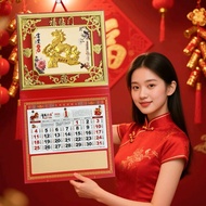 Gold Frame Calendar 2026 Year of the Horse
