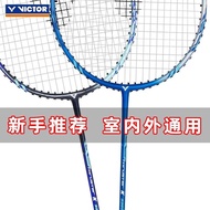 Wickdo VICTOR VICTOR Victory Badminton Racket Double Racket Offensive Defensive Both Equipment Indoor Outdoor Entertainment Racket Assault TK9988