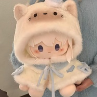 Popular 40cm Baby Clothes Cloak 40cm Cotton Doll Clothes Ichiban Reward No Attribute Doll Replacemen