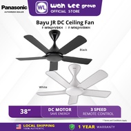 PANASONIC 38" 5-BLADE BAYU JR DC MOTOR CEILING FAN WITH REMOTE (2 COLOR) F-M96JHVBWH & F-M96JHVBKH W