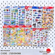 JAPAN Shinkansen Sticker Train J2509088