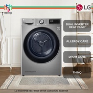 LG RH10VHP2B Heat Pump Dryer 10.0KG Dual Inverter - LG-RH10VHP2B