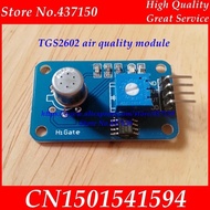 TGS2602 air quality sensor module smell gas detection sensor module , gas sensor
