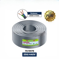 AMG 3 Core Flexible Cable 3C x 70/076 (100% pure copper)