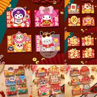 Chinese New Year Horse Angpao 2026 Angpao RX 3D Glossy Wallet H. 3D Horse Zodiac Wholesale Snake Emb