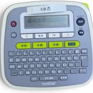 Brother PTD200HK 標籤機連色帶
