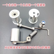 Small Small Belt Grinder Guide Wheel Belt Grinder Wheel Knife Grinder Belt Grinder Belt Grinder Accessories
