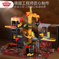 DICKIE รถติดตั้งต้นกำเนิด รถยก รถก่อสร้าง ชุดราง ของเล่นท้าทายความคิดสำหรับเด็ก ของขวัญ ชุดโมเดล 3-1