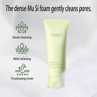 JOYRUQO Facial Cleanser Cleansing Amino Acid Facial Cleanser Gentle Moisturizing Facial cleasner