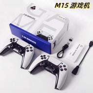 M15 Game Console TV Arcade Game Nostalgic Console Retro Style Game Console Family Edition 25.11.20