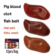 [12pcs] Blood clots, pig liver, floating water soft bait, high elasticity TPE biomimetic fake bait, salt and fishy bait, lure fish route sub bait