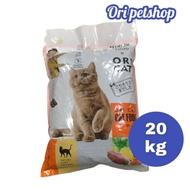Grab/Gojek -( 1 Karung 20Kg) - Makanan Kucing Ori Cat 20 Kg - Oricat