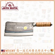 【WUCHT】JM55 BONE KNIFE 7"/7-1/2" PISAU