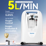 Keyhub Oxygen Concentrator 5L + Bottle Humidifier + Nasal Oxygen Cannula