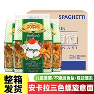 Ankara Tricolor Screw-Shaped Italian Noodles Wholesale Wholesale Commercial Children Tomato Baby Pas