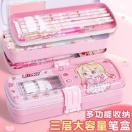 Three-Layer Stylus Case Grade 1-6 Boys Girls Multiplication Formula Cartoon Pen Case Extra Large Cap