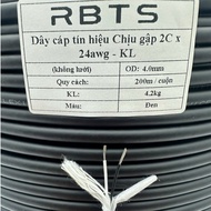 2-core 2464 signal cable, foldable (no mesh) for control signals, power signals