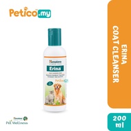 Himalaya Erina Coat Cleanser 200ml (Pet Shampoo)Himalaya Erina Coat Cleanser 200ml (pet Shampoo)