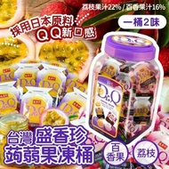 [250108] 台灣盛香珍 Dr.Q 蒟蒻果凍桶(一桶2味)
