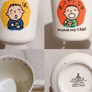 大口仔杯