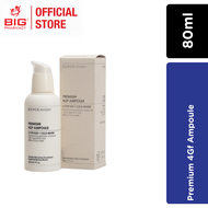 Boom De Ah Dah Premium 4Gf Ampoule 80ml