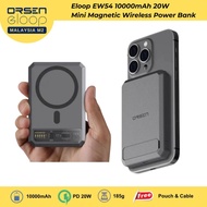 Orsen Eloop EW54 Magnetic Wireless Mini Powerbank (10000mAh/20W)