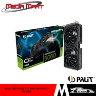 PALIT NVIDIA RTX 5060 5060Ti 5070 5070Ti 5080 GRAPHICS CARD INFINITY WHITE GAMING PRO