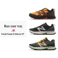 New Balance Cross Country Running Shoes Hierro v7 Wide Last Men's Outdoor Suburb NB Sports Optional [ACS]