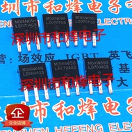 10 Piece  MDI6N65B TO-251 650V 6A Radio triode