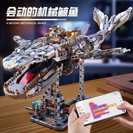 High Difficulty Boy Birthday New Year Gift Gift Building Block Set Educational Toy Gift Box 14 Years