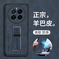 casing realme c15 casing realme 12x 5g Suitable for Realme 12pro+Phone Case realme12 New Style Brack