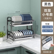 Kitchen Rack Dish Storage Rack Household Cupboard Multifunctional Dishware Storage Box With Dish Rack Drain Rack