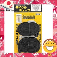 Panaracer Special Edition 2-Pack Bicycle Tubes W/O 700×23-26C French Valve Made in Japan 0TW700-25LF