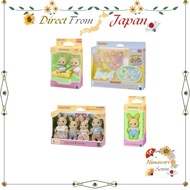 EPOCH Sylvanian Families Milk Rabbit Series U-88 / DF-22 / FS-47 / U-89【 Direct from Japan 】
