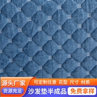 In Stock Chenille Sofa Cushion Quilted Fabric Quilted Cushion Chair Cushion Fabric Semi-Finished Sofa Cover Accessories