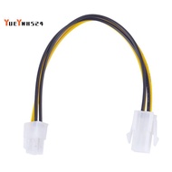 20CM/8Inch 12V 4 Pin Male to 4 Pin P4 Female CPU Power Supply Extension Cable