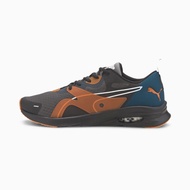 Puma HYBRID Fuego Mens Running Shoes 19266106 - Sarangshoes