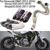 Modified Motorcycle Full Exhaust System Front Pipe Motocross Muffler For Kawasaki ER6N ER6F Versys 650 Z650 Ninja 650 Dirt Bike