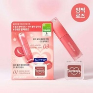 Peripera 水光唇釉03 腮紅膏 唇頰兩用01 套組